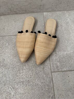 House of Harlow Natural Straw Pointed-Toe Slide Mules w/ Pom Pom Trim